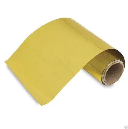 Фото №0 Фольга латунная Л63 0,015 мм ГОСТ 2208-2007