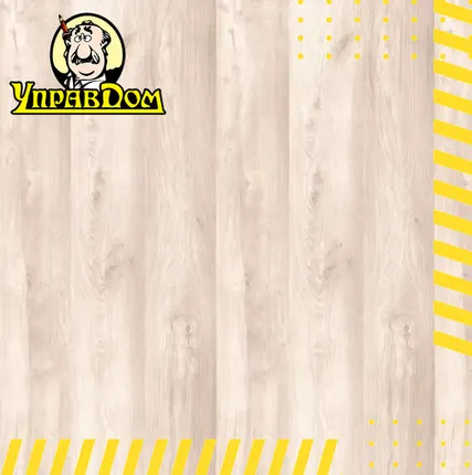 Фото №0 Ламинат Deck Deck Supreme 8 33 V4 DECK 202 Дуб Легенд