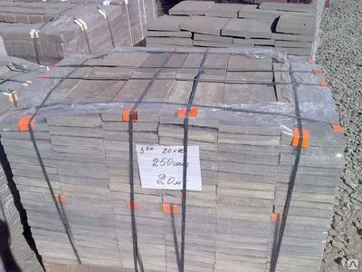 Фото №0 Брусчатка из серо-зеленого песчаника обожженная (красная)