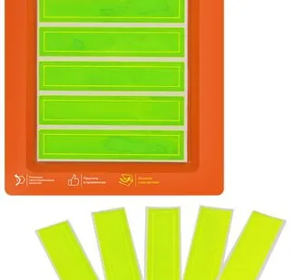 фото AIRLINE ARW-S-04 Наклейки светоотражающие