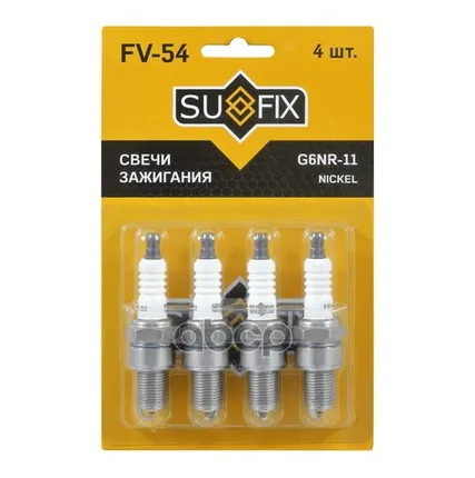 Фото №0 Свеча Зажигания (Nickel) SUFIX арт. FV54