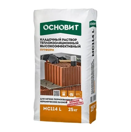 Фото №0 Кладочный раствор Основит Путформ MC114 L теплоизоляционный 20 кг