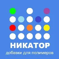 НИКАТОР