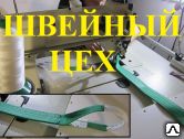 Фото №0 Строп текстильный петлевой СТП 4т/6м