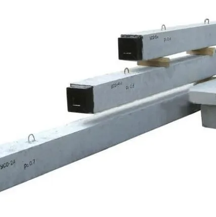 Фото №0 Стойка СОН76-39