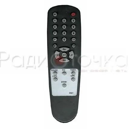 Фото №0 Пульт ДУ HYUNDAI TV 9341, 9381-2 (Polar)
