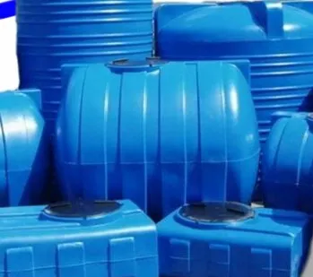 фото Баки ЭВЛ