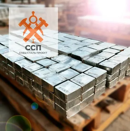 Фото №0 Индий Ин0000 ГОСТ 10297-94 в слитках от ОКБ СпецСтальПроект в Москве