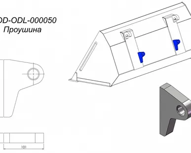 фото Проушина POD-ODL-000050 для вил и другого оборудования Metal-Fach