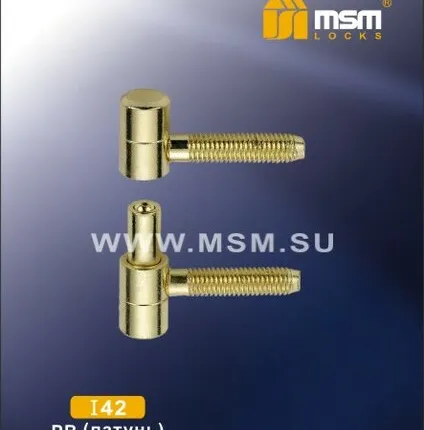 Фото №0 Петли ввертная MSM Locks I-42/13