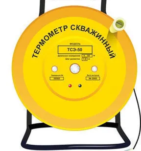 фото Термометр скважинный на 50 метров