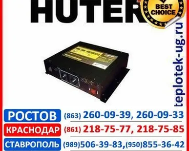 фото Источник бесперебойного питания Huter