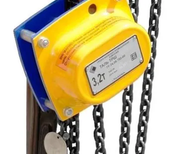 фото Таль ручная шестеренная рычажная ТРШСРп 3,2 т 6 м