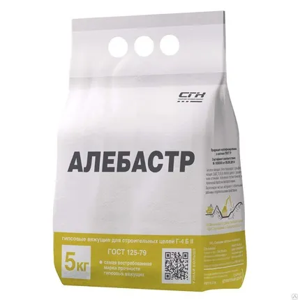 Фото №0 Гипс Г4/Алебастр 5 кг