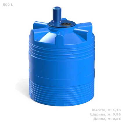 Фото №0 Емкость V 500 литров с пропеллерной мешалкой