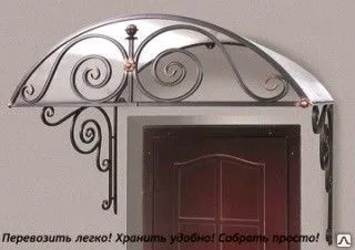 фото Козырек арочный (СПК)