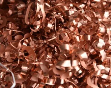 фото Прием медной стружки (сечки)