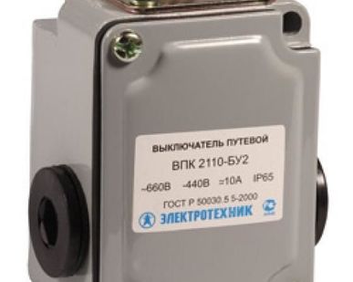 фото Выключатель концевой ВПК-2110
