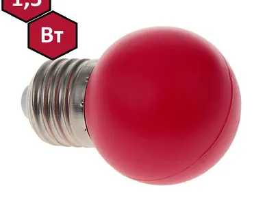 фото Лампа для Белт-Лайта (светодиодная, цоколь Е27 красный 1.5W 110-240V D45мм)