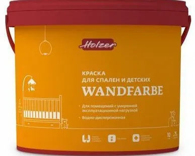 фото Краска для детских комнат и спален Holzer WANDFARBE