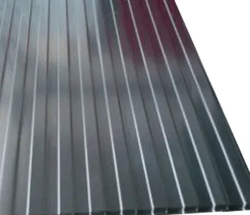 фото Профнастил С-8 ЦИНК/0,45 мм Россия