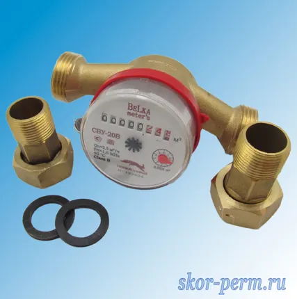 Фото №2 Счетчик воды 20 BELKA meters СВУ-20В, (L=130 мм) &quot;Росконтроль&quot;