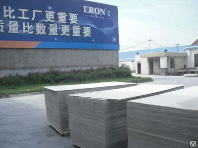 Фото №0 Стекломагниевый лист - 8*1220*2440.