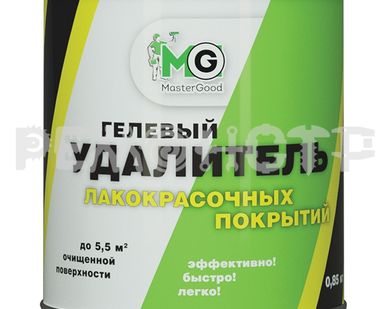 фото Смывка-гель д/удаления ЛКМ 0,85 кг Master Good  (12) П