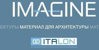 фото Керамогранит Italon Imagine