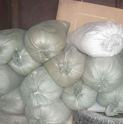 Фото №0 Опилки для штукатурки(сосна)