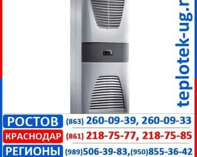 фото Холодильные агрегаты Rittal