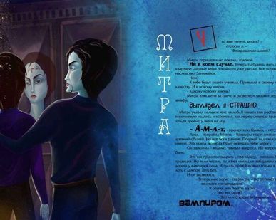 фото Верстка полиграфическая