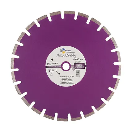 Фото №0 Диск алмазный Трио Диамант Сегмент Бетон 400мм