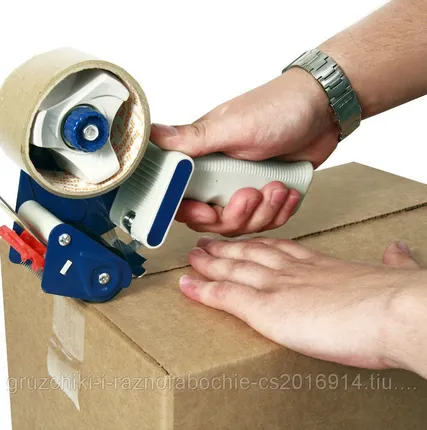 Фото №0 Упаковка, распаковка продукции