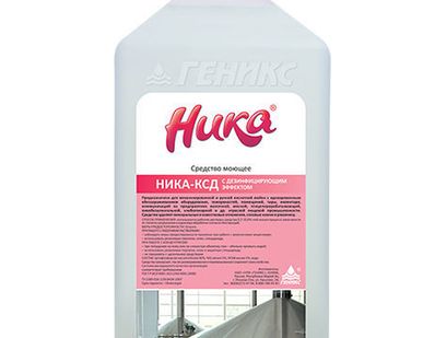 фото НИКА-КСД Технические моющие средства