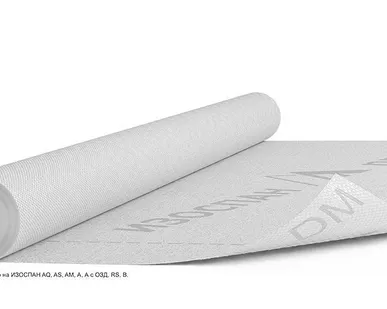 фото Изоспан DМ