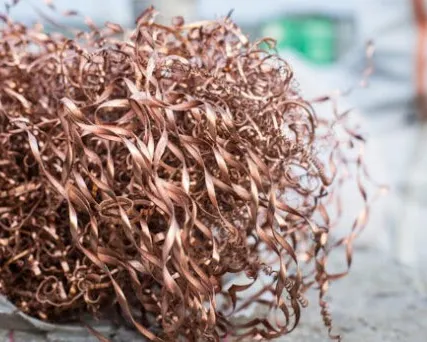 Фото №0 Медная стружка