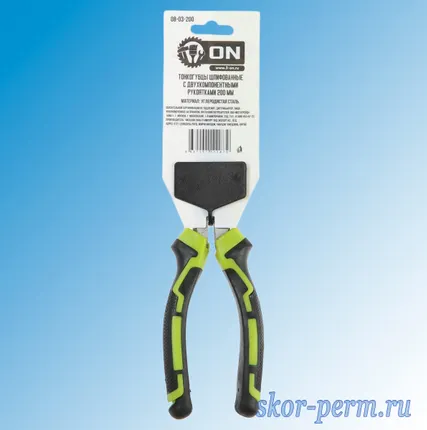 Фото №1 Тонконосы 200 мм