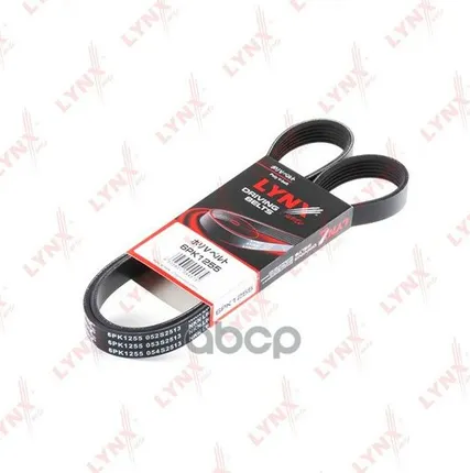 Фото №0 Ремень Поликлиновый LYNXauto арт. 6PK1255