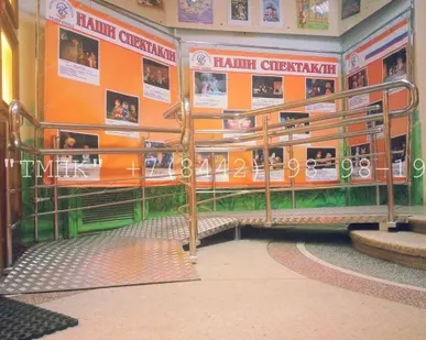 фото Радиальный пандус для инвалидных колясок