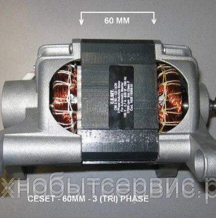 Фото №0 Мотор 3-фазный INDESIT-Ariston