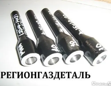 фото Переход 25х4-14х2