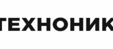 фото Пенополистирол экструзионный XPS ТехноНИКОЛЬ CARBON SAND MON