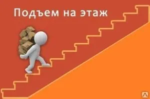 фото Подъем строительных материалов