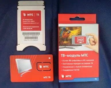 фото Спутниковое телевидение МТС платформа HD