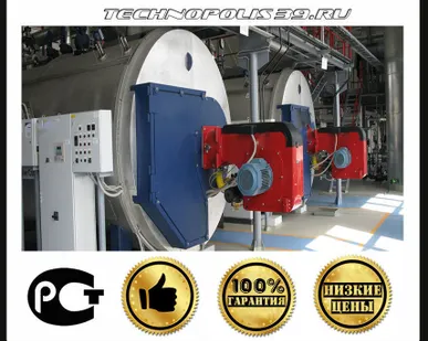 фото Пусконаладочные работы паровых котлов