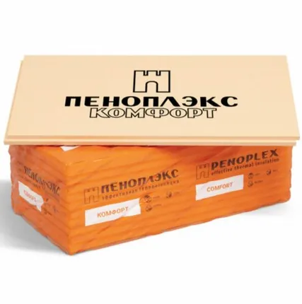 Фото №0 Пеноплекс Комфорт 1185х585х30мм, 12плит, 8.31м2