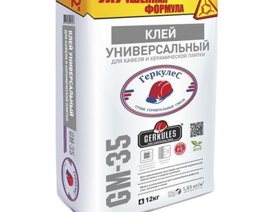 фото Клей Универсальный Геркулес 25кг