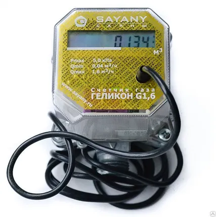 Фото №0 Счетчик газа Геликон G 6-i (10 дм3/имп) МК Qmax 6 м3/ч Саяны
