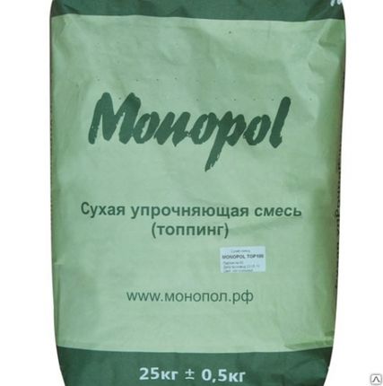 Фото №0 Упрочнитель бетона Monopol 100 (кварц)